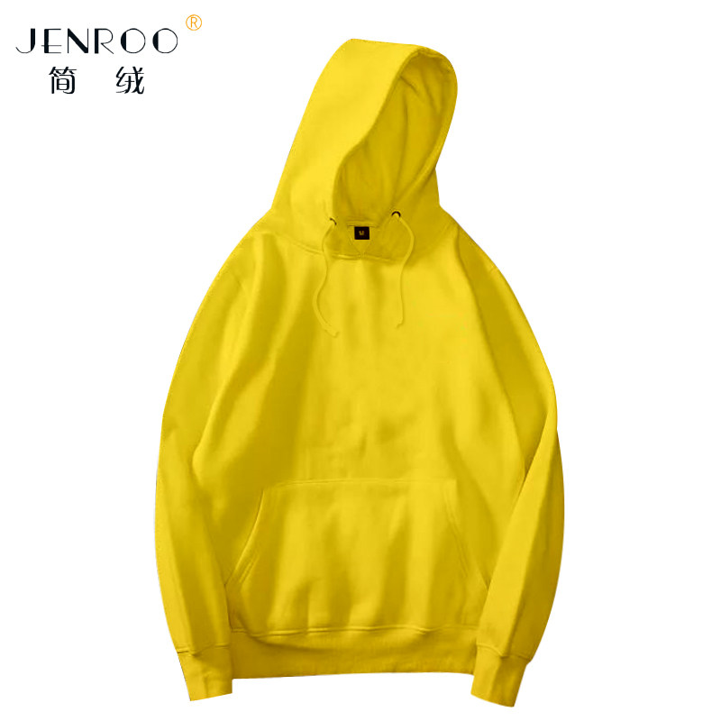 加绒连帽卫衣服来图diy定制工作服 简绒卫衣