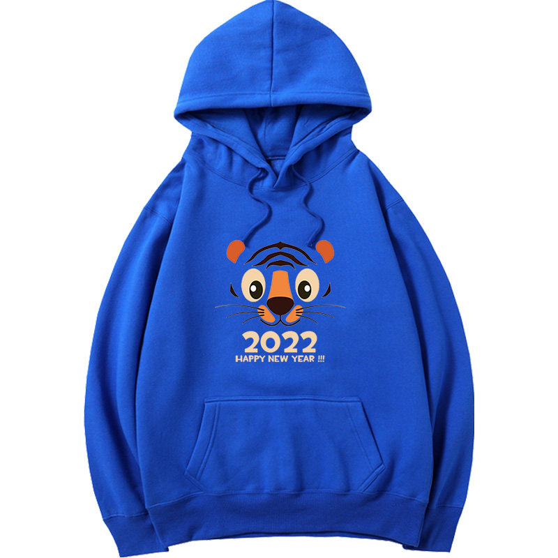 虎年本命年连帽男女2022秋冬季卫衣 简绒卫衣