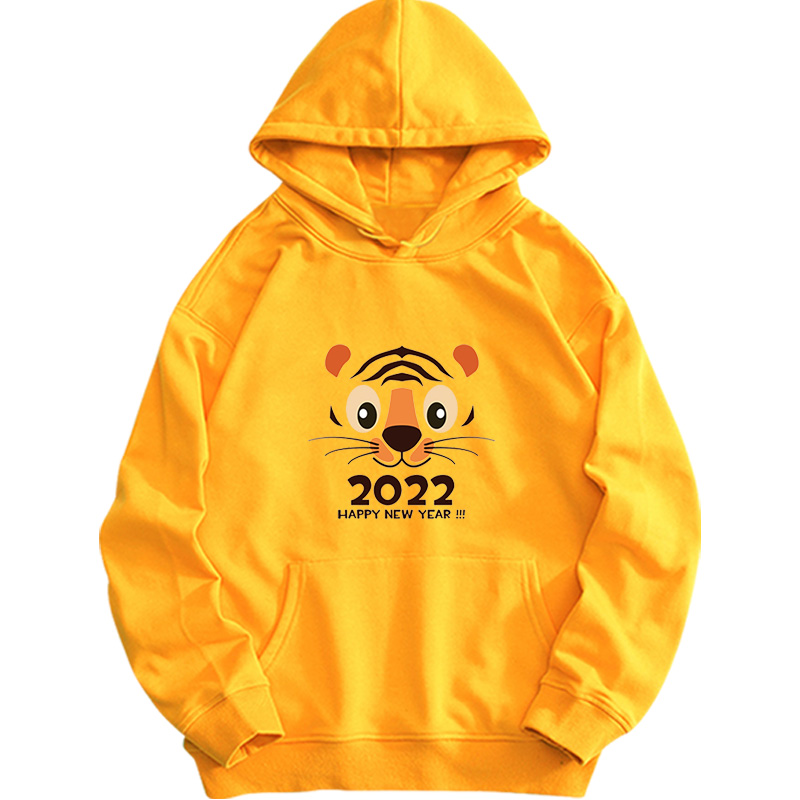 虎年本命年连帽男女2022秋冬季卫衣 简绒卫衣