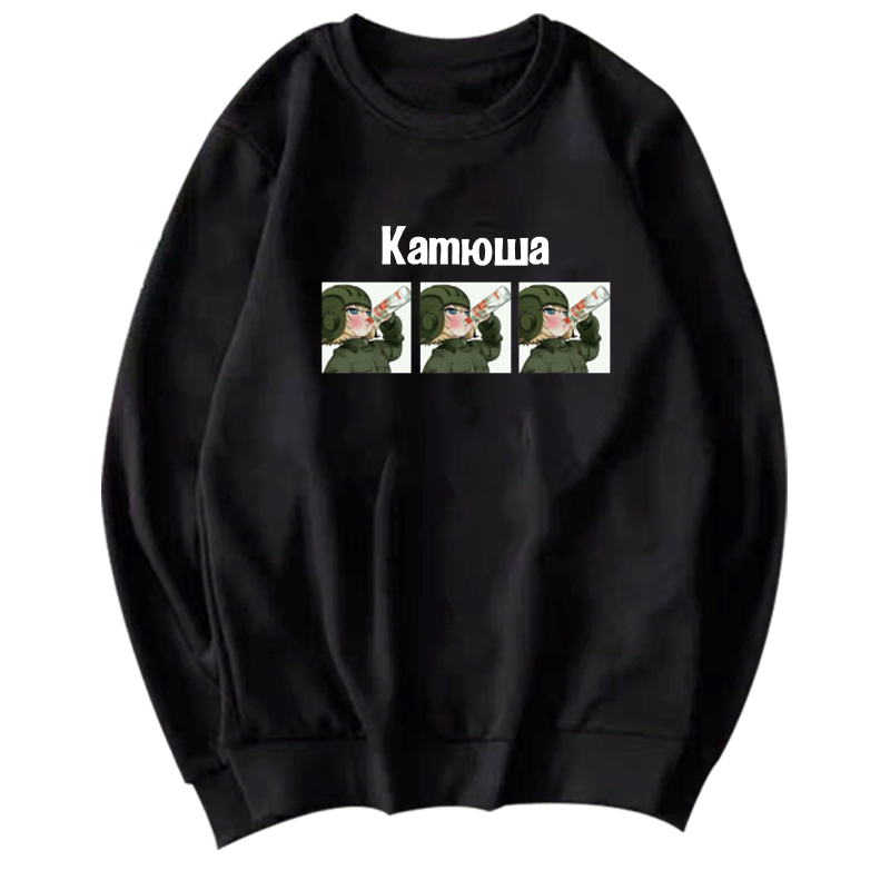 少女与战车喀秋莎真理学院游戏卫衣 简绒卫衣