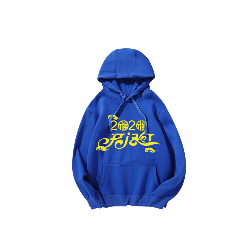 开门红年会团体定制班服元旦潮卫衣 简绒卫衣