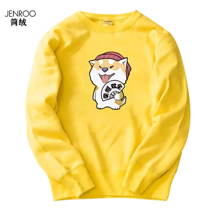 狗狗图案圆领男柴犬卡通薄款卫衣 简绒卫衣