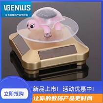 Factory Direct Solar Display Bench Turntable Display Rotary Table Jewellery Jade mobile phone Watches Ornament rack