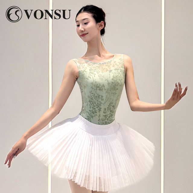 Vonsu high-end ballet training clothes