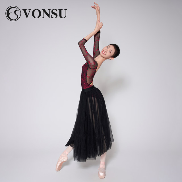 Vonsu high-end ballet training clothes