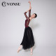 Vonsu high-end ballet training clothes