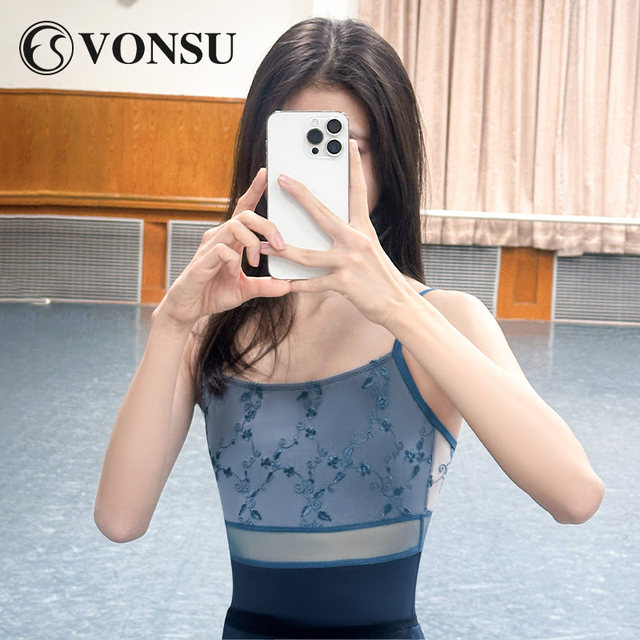 Vonsu Fanshu ballet mesh embroidery practice clothes