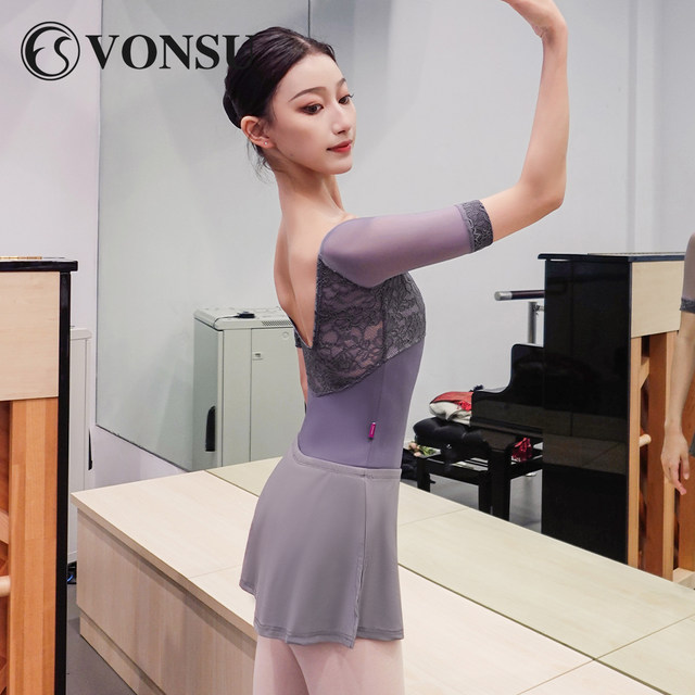 Vonsu Fanshu adult ballet training uniforms