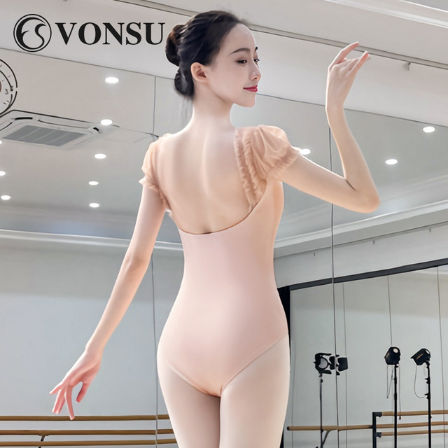 Fanshu new ballet practice uniform one-piece