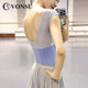 Fanshu ballet body training clothes