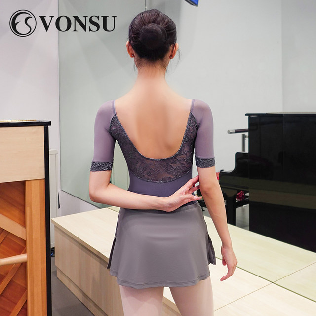 Vonsu Fanshu adult ballet training uniforms