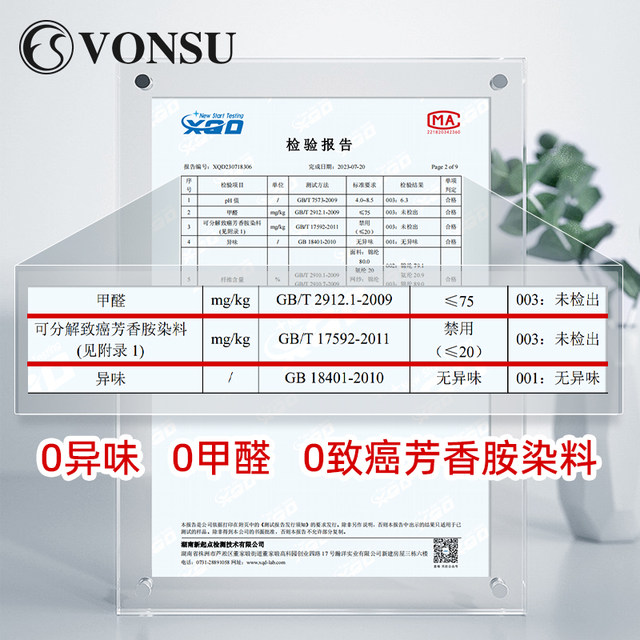 Fanshu new adult body suit ballet training suit