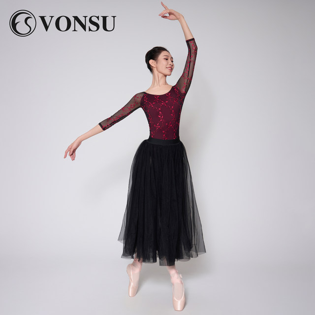 Vonsu high-end ballet training clothes