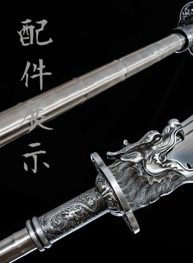 青龙偃月刀高锰钢锻打关羽大刀收藏武术长款冷兵器摆件未开刃