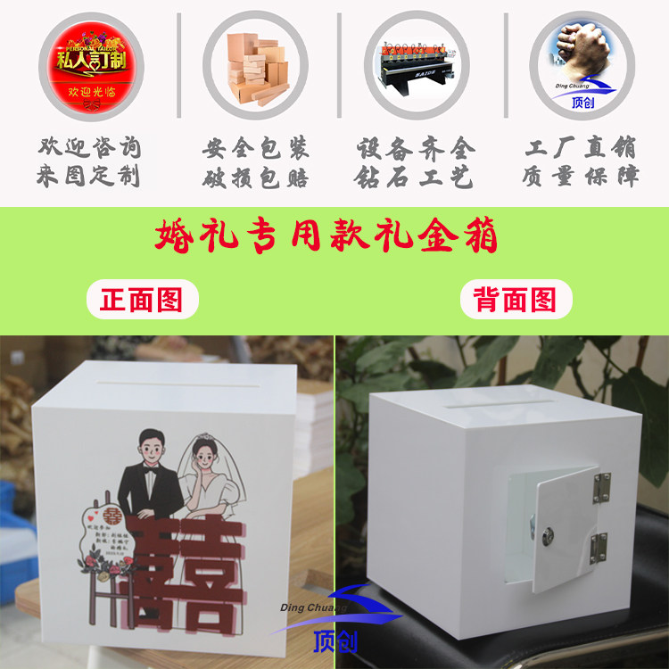 图4