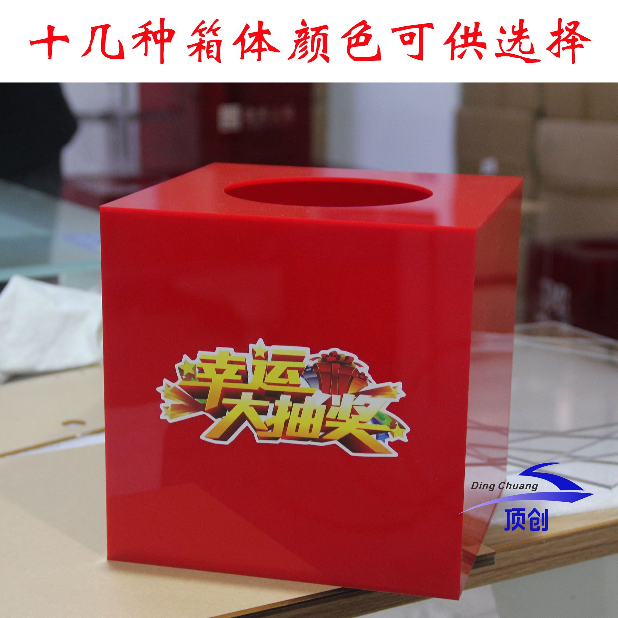 图3