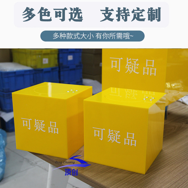 图4