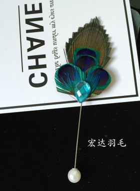 胸针孔雀羽毛创意个性名族风