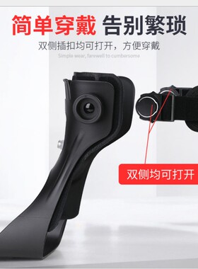 下垂中风偏瘫康复足Ober矫形器