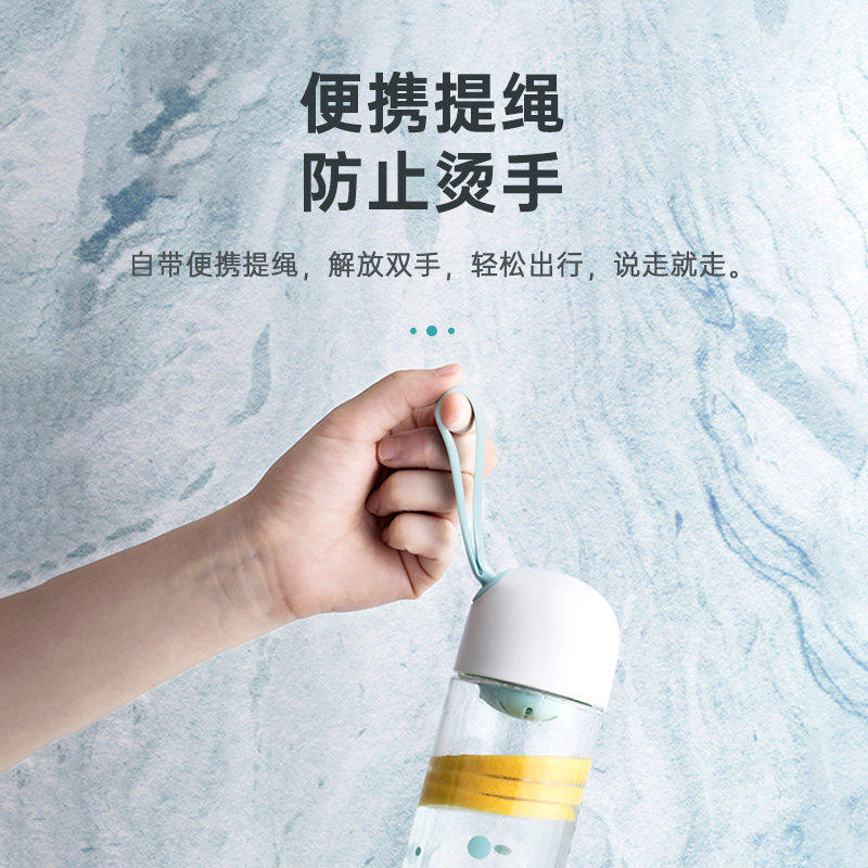 茶花男女塑料杯大容量水杯简约清新森系便捷随手密封防漏运动水杯