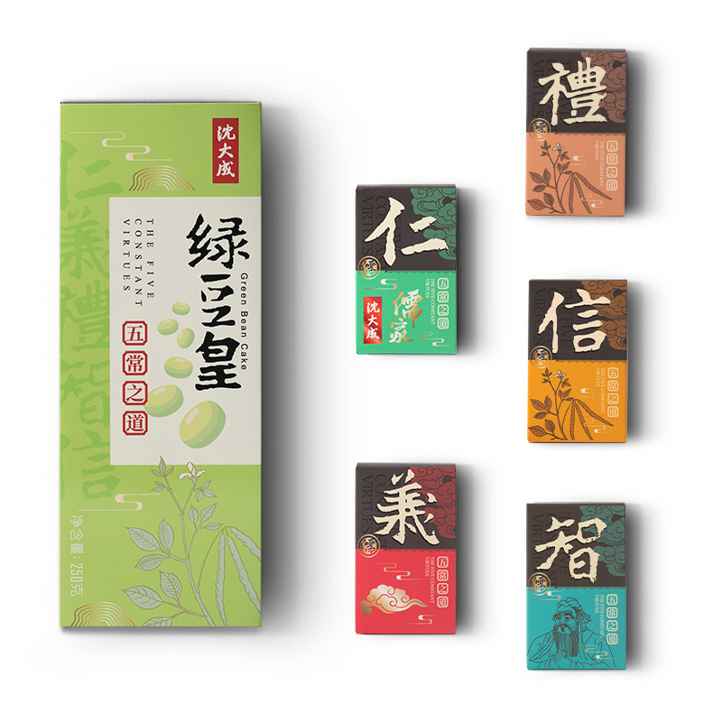  沈大成传统糕点