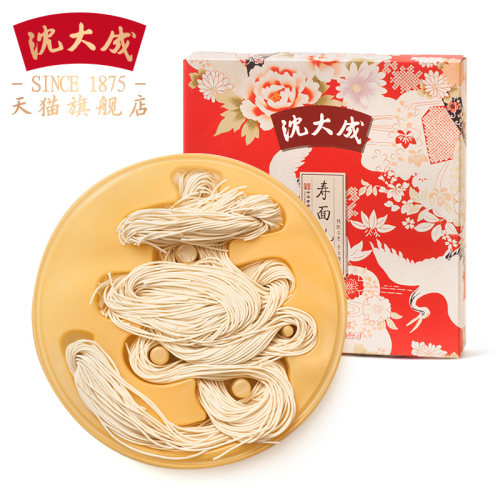 沈大成老字号一笔寿面  老人寿礼祝寿礼盒 生日面 挂面面条长寿面 - 图0