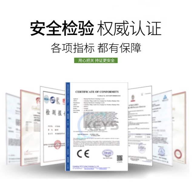 Spl series lamp wire connector multi-function