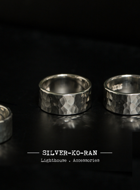 手工锤目纹银戒指现货日本