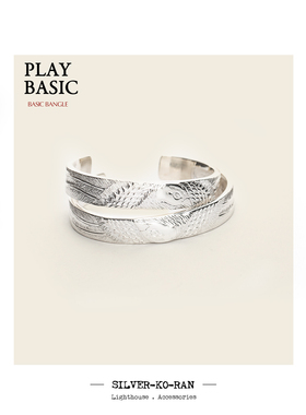 龍頭×芳祥 联合创作限定 纯手工彫刻银手镯 46年技艺展现 男女款