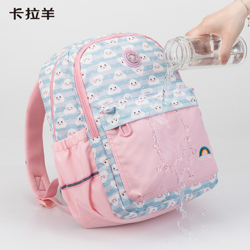 卡拉羊儿童书包一二到三年级小学生原创小众男 女童夏减负超轻便 - 图2