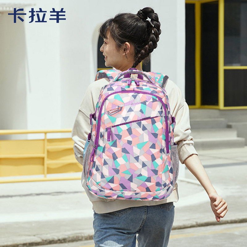  卡拉羊启宏双肩背包