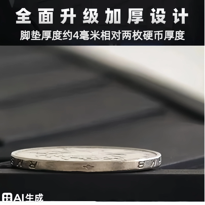 适用雅马哈赛鹰GT125脚垫 JYM125T-2踏板垫脚踩垫橡胶垫改装配件,淘宝优惠券,粉丝福利购,淘宝优惠卷