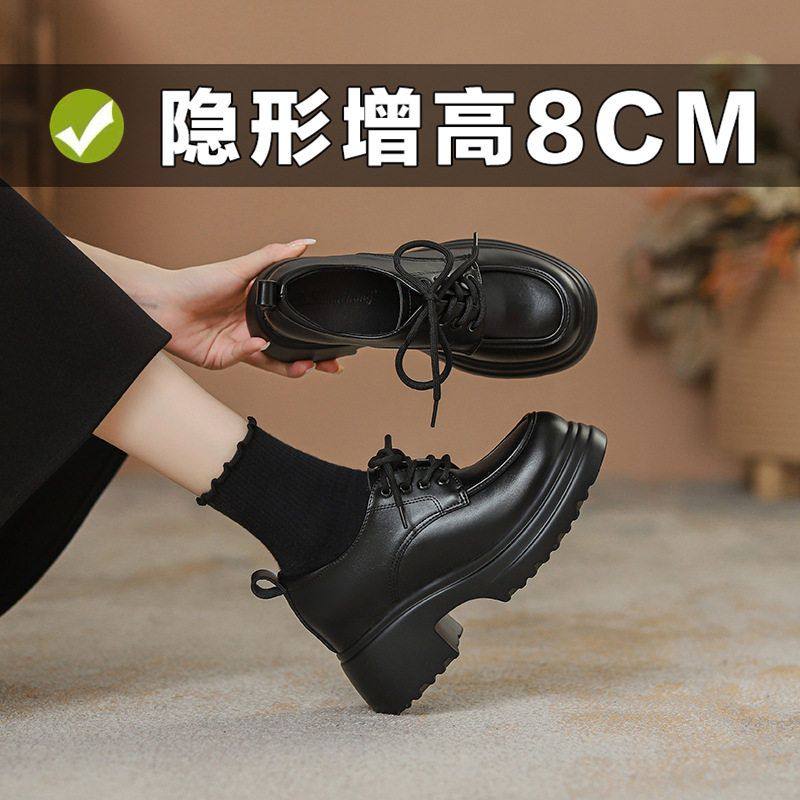 【小脚人】8.5CM内增高小皮鞋女松糕小个子乐福鞋粗跟系带单鞋32,淘宝优惠券,粉丝福利购,淘宝优惠卷