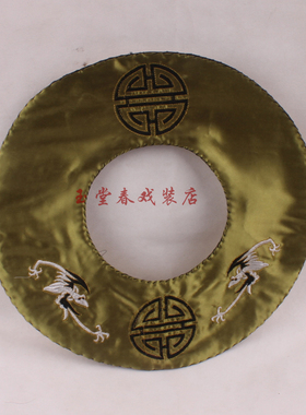 戏曲用品渔夫草帽圈 戏剧舞台黄梅戏老生刘海砍樵草帽圈 姜子牙帽