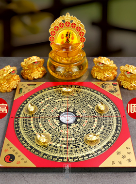 聚财阵金蟾貔貅聚宝盆招财摆件