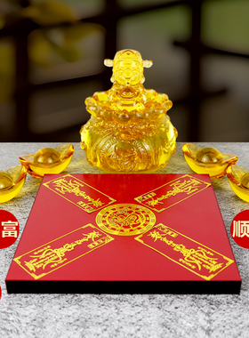 财神招财猫招财摆件聚财阵聚宝盆