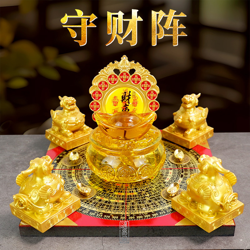 图5