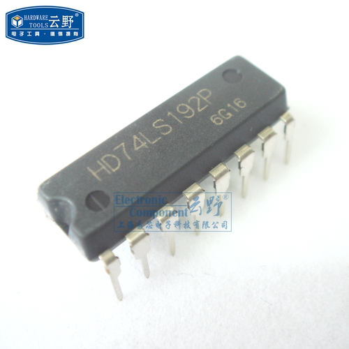 【高科美芯】IC集成电路HD74LS192P DIP16直插 计数器IC 芯片（ - 图0