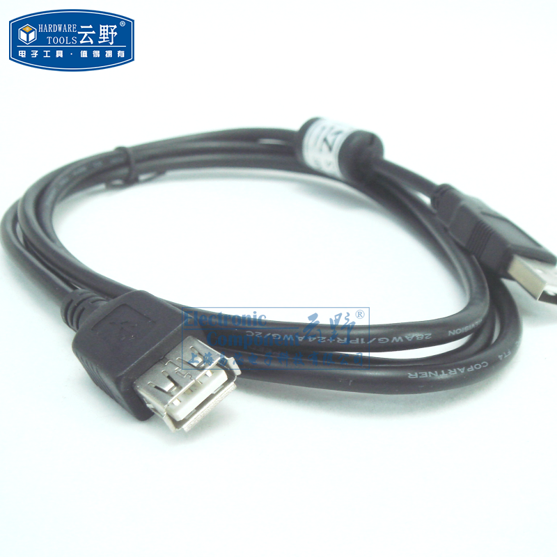 【高科美芯】USB 公对母 黑色 1.5米 带1个磁环 延长线USB数据线 - 图1