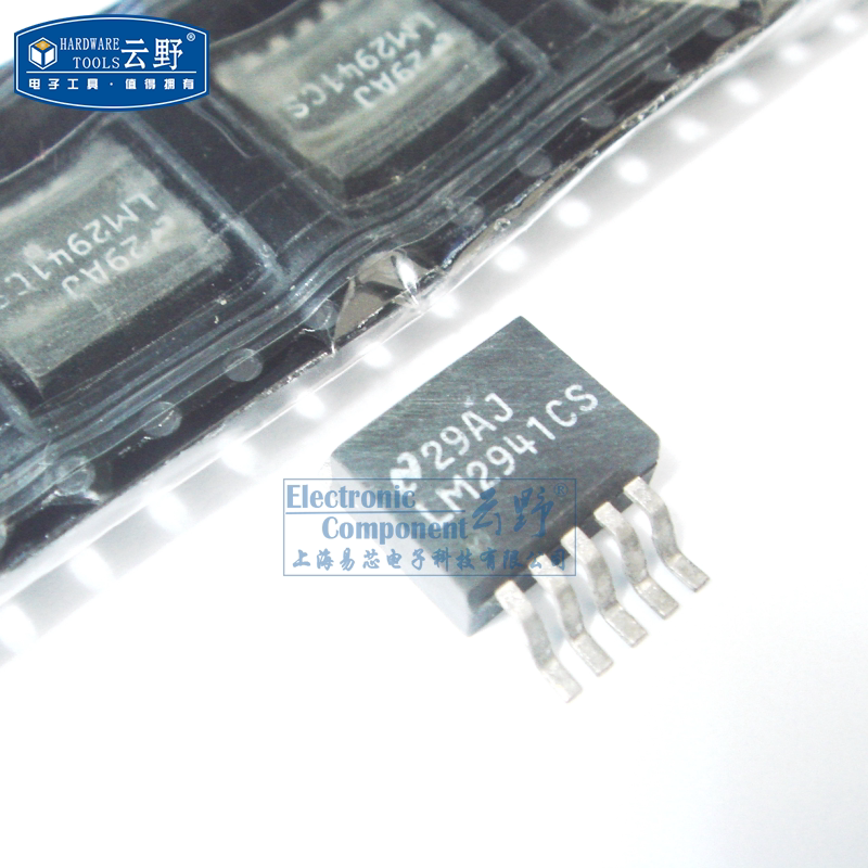 【高科美芯】稳压器LM2941CS TO263-5贴片 1A低压差调节器（一个_虎窝淘