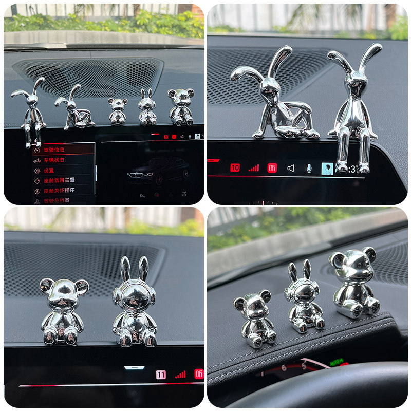 车载摆件新款可爱小装饰品车上中控台仪表台汽车车内装饰用品网红,淘宝优惠券,粉丝福利购,淘宝优惠卷