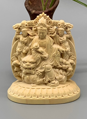 黄杨木八大守护神摆件本命佛