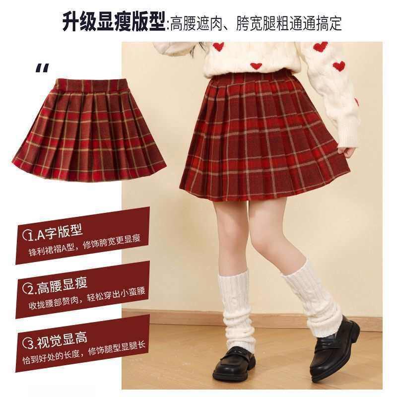 女童半身裙秋冬款儿童毛呢短裙洋气红色百褶裙冬季中大童新年裙子,淘宝优惠券,粉丝福利购,淘宝优惠卷