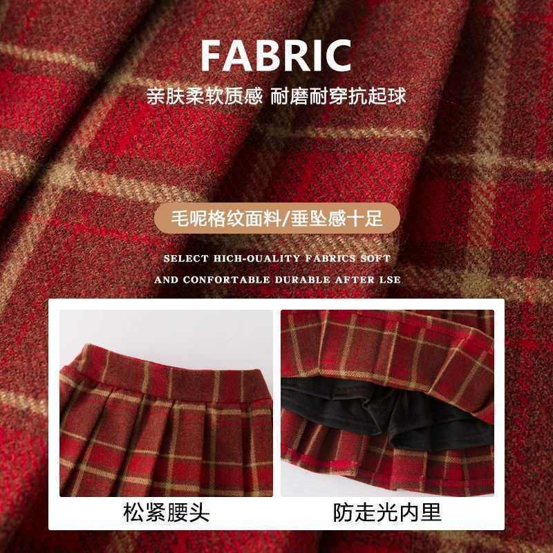 女童半身裙秋冬款儿童毛呢短裙洋气红色百褶裙冬季中大童新年裙子,淘宝优惠券,粉丝福利购,淘宝优惠卷