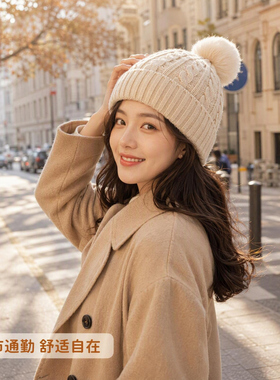 竖条扭花绞花帽子女加绒保暖女帽