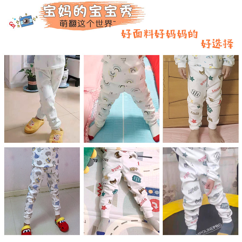 婴儿纯棉裤子单条宝宝加绒加厚保暖秋裤内穿男童女打底裤儿童秋冬,淘宝优惠券,粉丝福利购,淘宝优惠卷