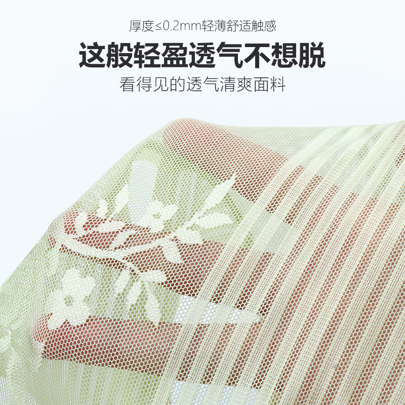 夏季超薄款塑身收腹束腰神器连体衣 索蕾尔塑身连体衣