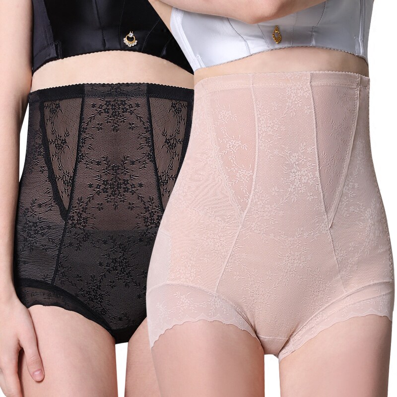 束腰收腹夏季超薄款产后高腰内裤 索蕾尔塑身美体裤