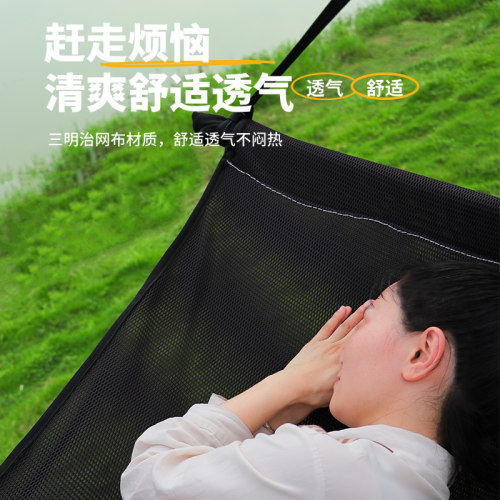 吊床户外成人网布荡秋千成人防侧翻吊椅寝室学生透气网床野外吊床-图0