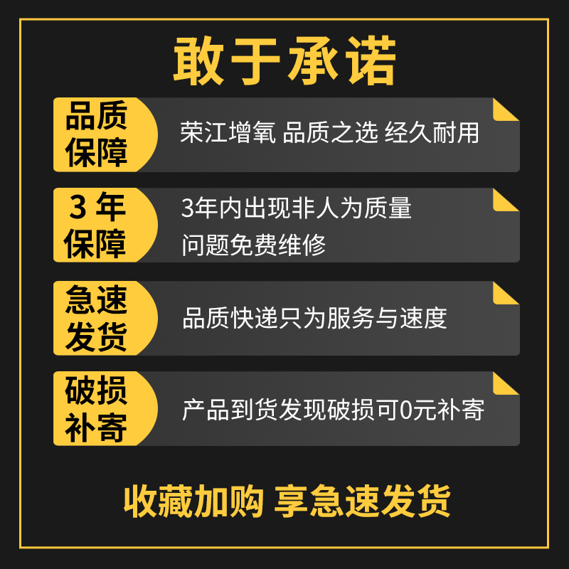 水车式增氧机鱼塘养殖专用全自动养鱼曝气电动浮式大功率气泵变频 - 图1